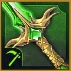 Retaliation Weapon