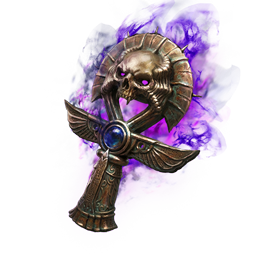 Sigil of the Akar
